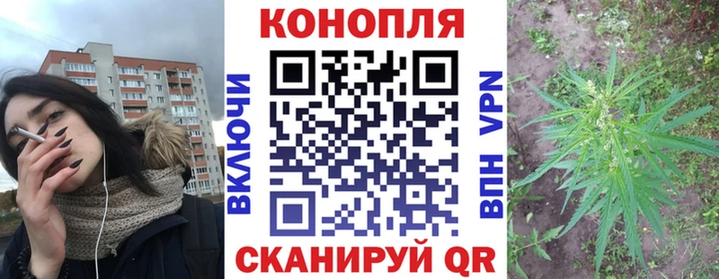Где можно купить наркотики Абдулино Каннабис Alpha PVP Меф мяу мяу Cocaine