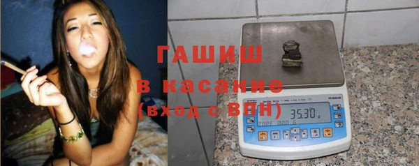 тгк Алексеевка