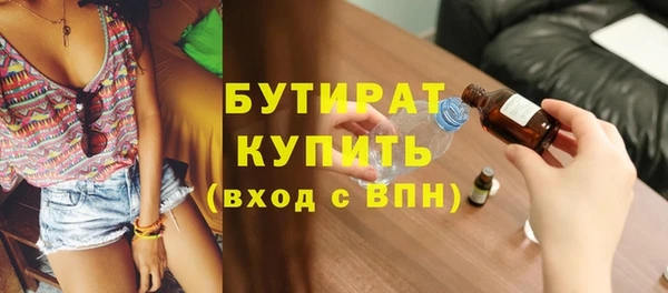 альфа пвп Кукмор