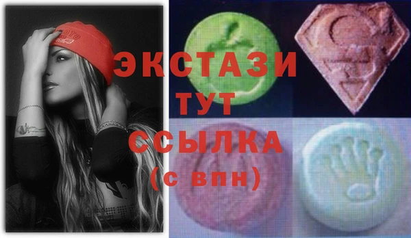кокаин премиум Алексин