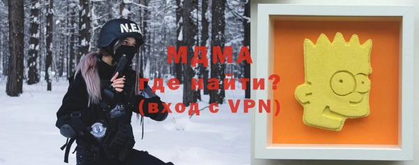 тгк Алексеевка