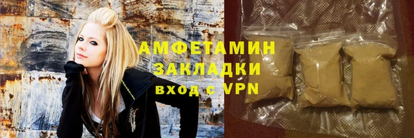 тгк Алексеевка