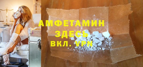 тгк Алексеевка