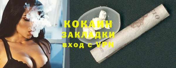тгк Алексеевка