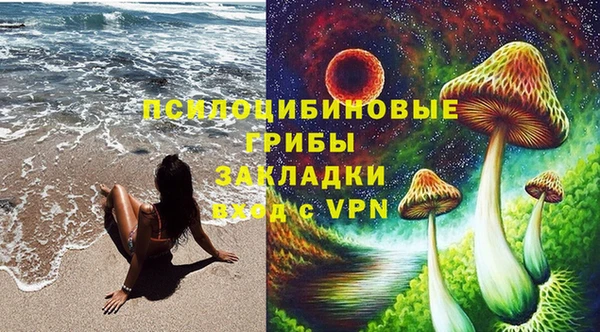 кокаин премиум Алексин